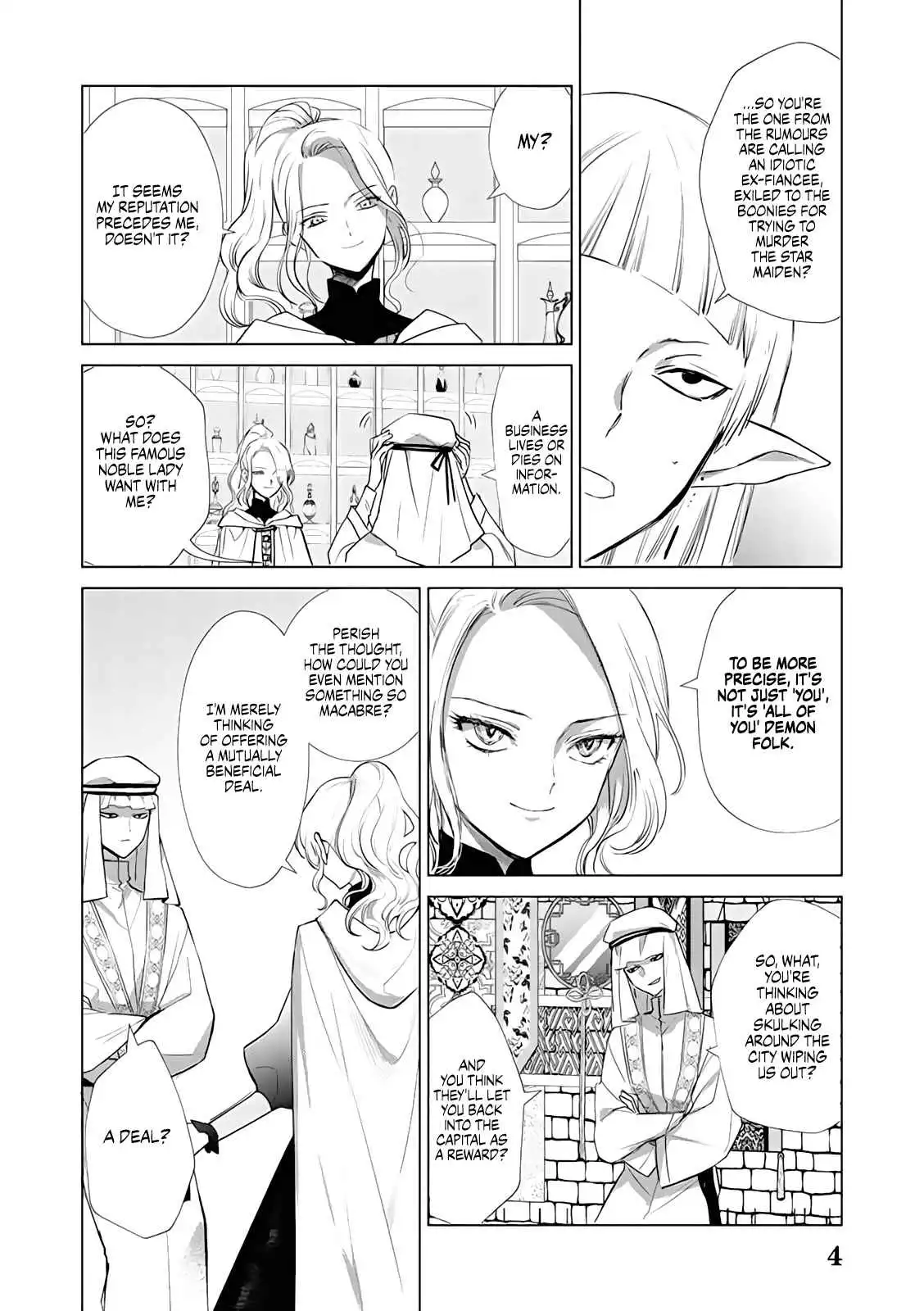 The One Within the Villainess [ALL CHAPTERS] Chapter 3 24